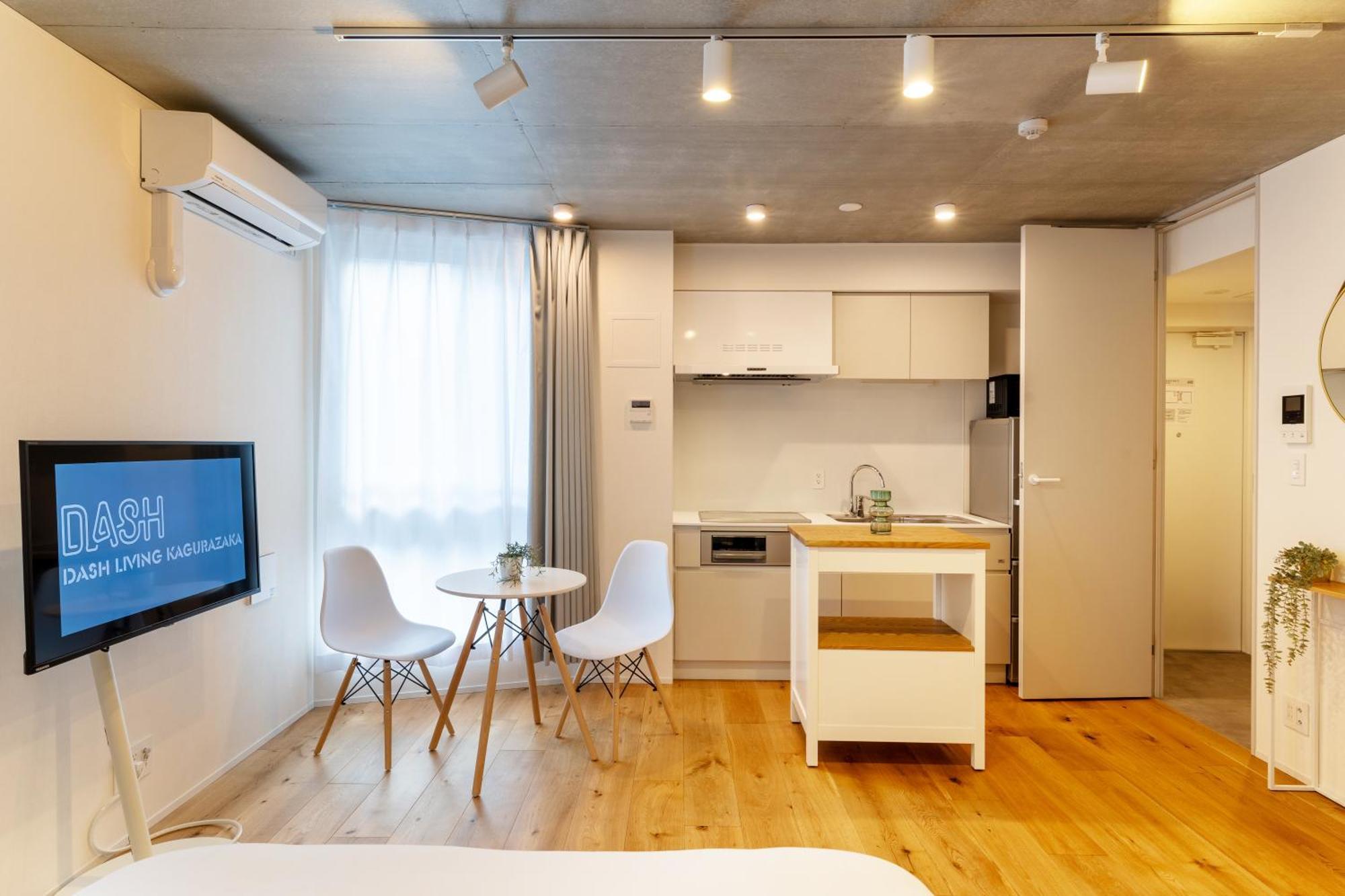 Dash Living Kagurazaka * 東京都