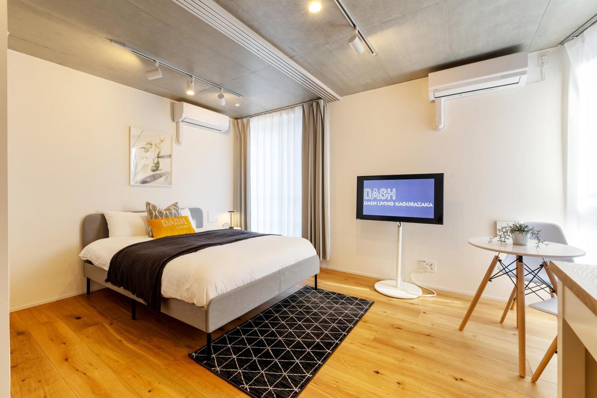Dash Living Kagurazaka 公寓