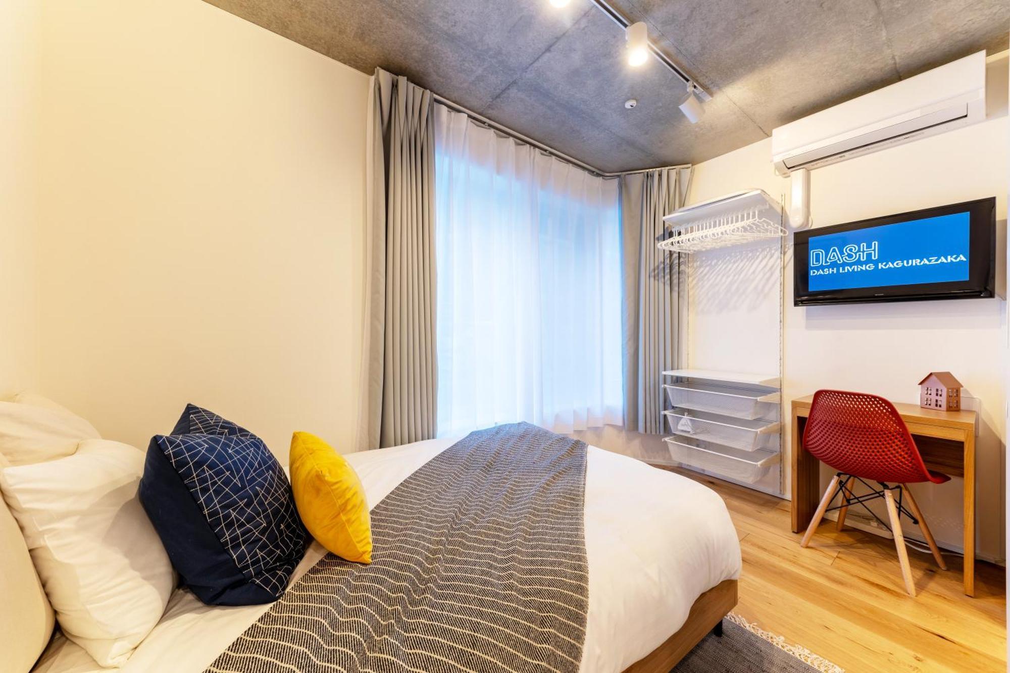 Dash Living Kagurazaka 東京都