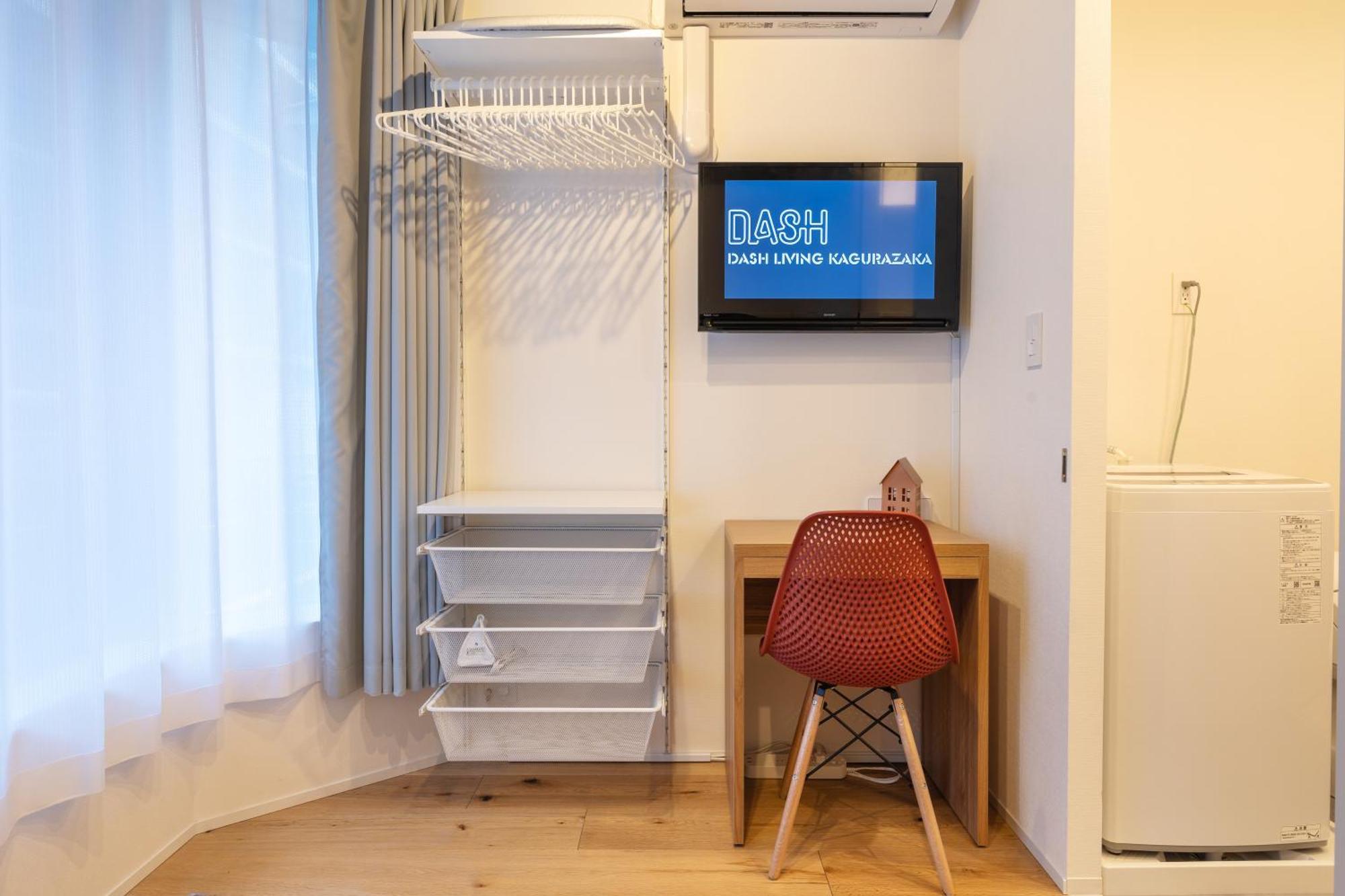 Dash Living Kagurazaka アパート *