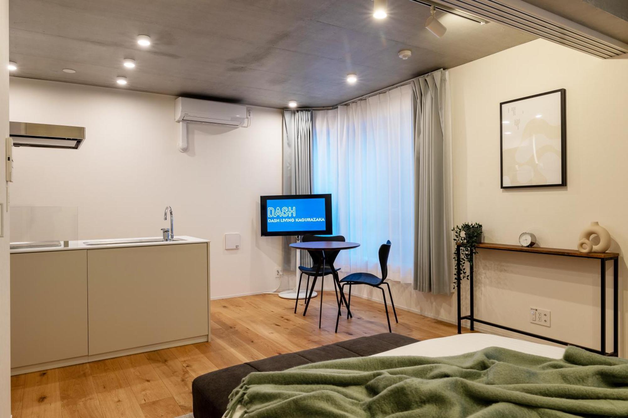 Dash Living Kagurazaka アパート *