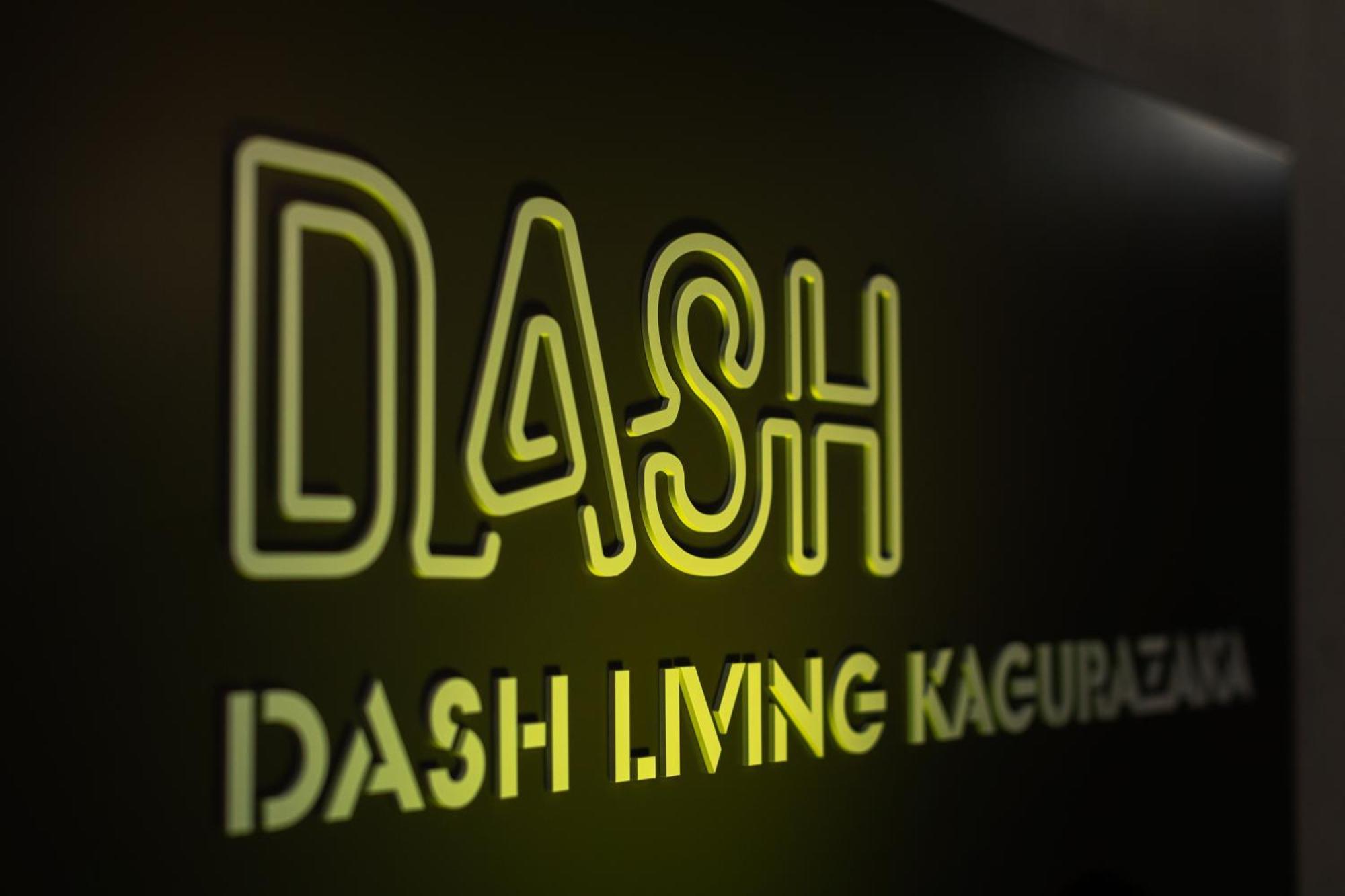 Dash Living Kagurazaka アパート