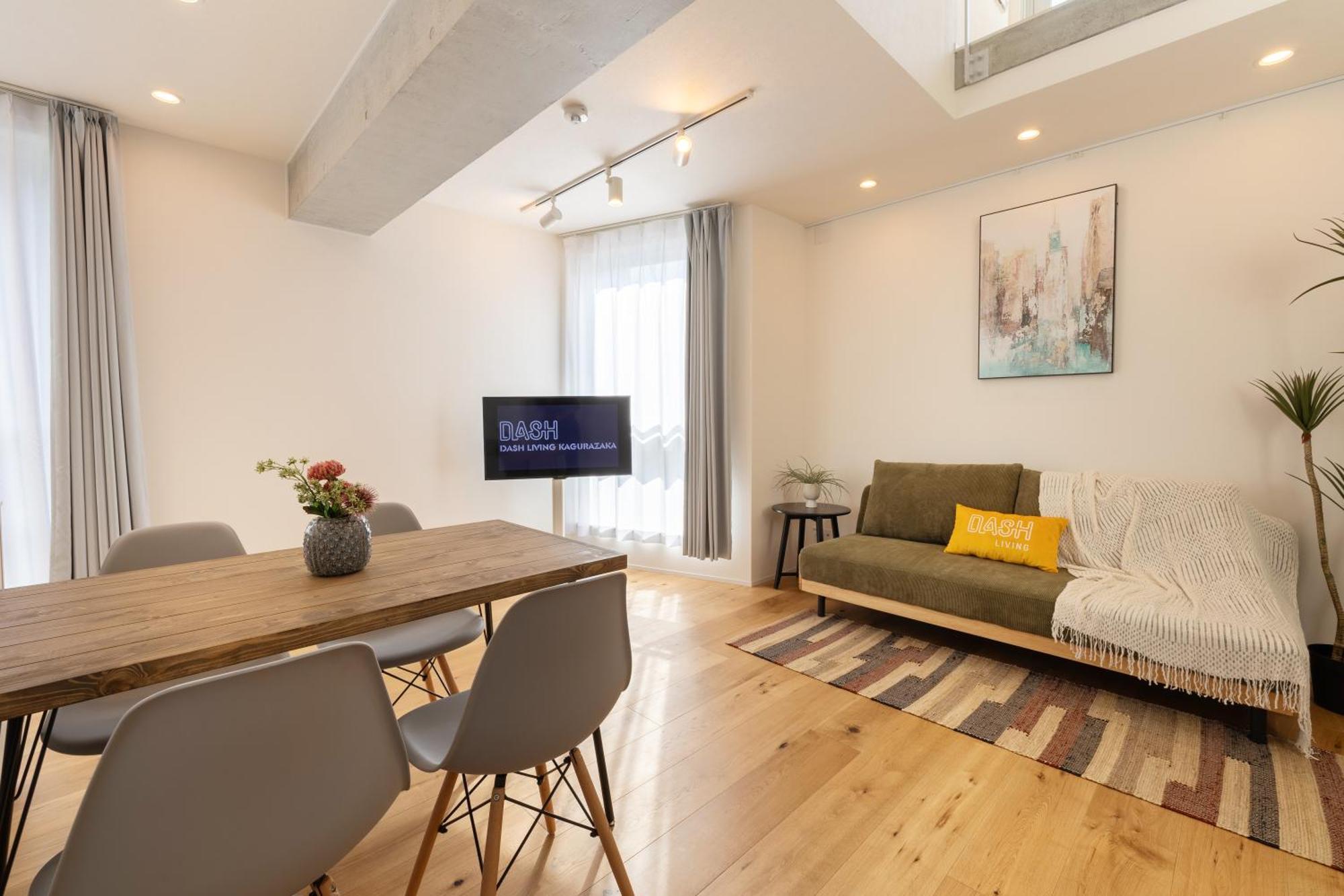 Dash Living Kagurazaka 東京都